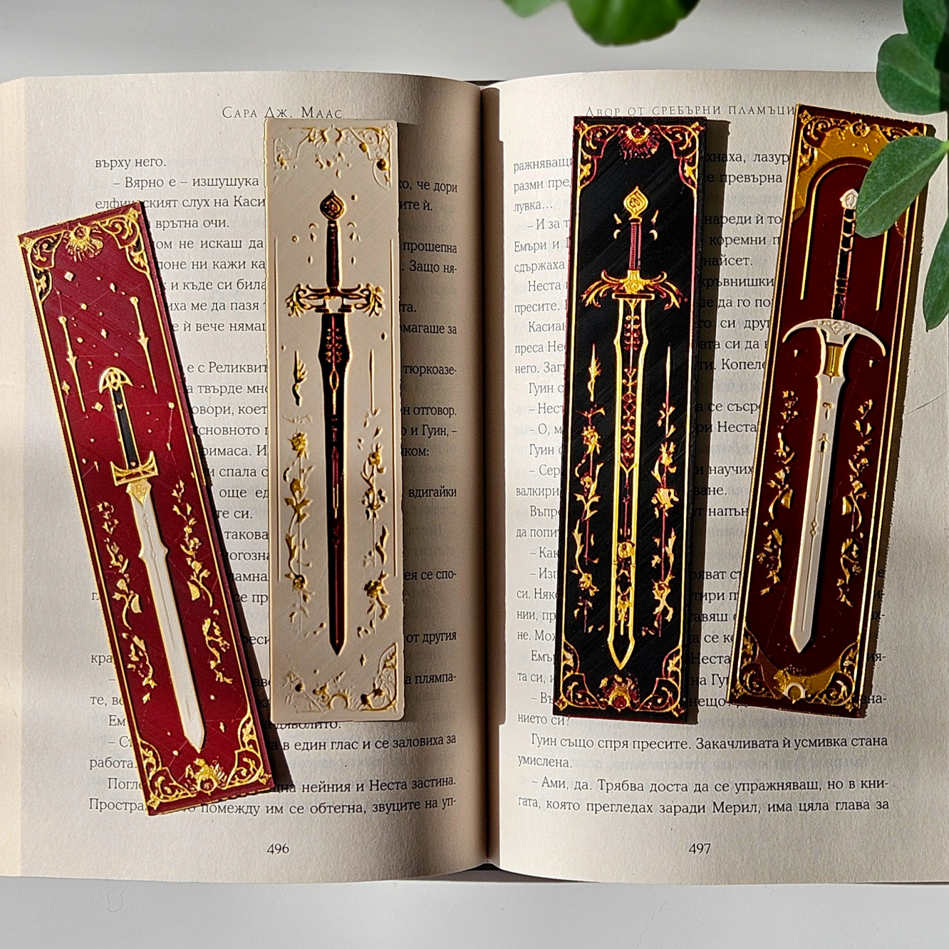 Elven Sword Bookmark Set