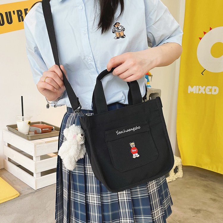 Cute Small Bag Fresh Canvas Bag Girl Sen Department Literary Girly Feeling Messenger Student Cartoon Mobile Phone Bag