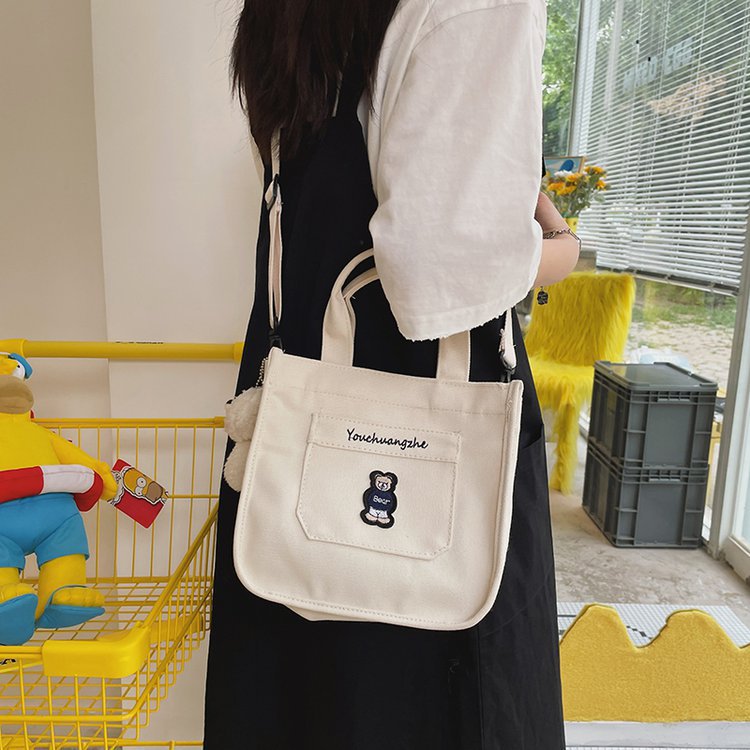 Cute Small Bag Fresh Canvas Bag Girl Sen Department Literary Girly Feeling Messenger Student Cartoon Mobile Phone Bag